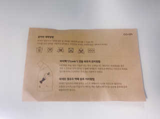 spring님이 올린 리뷰 사진 4