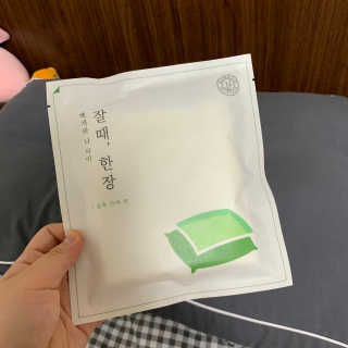 휴고링 언제 어디서나 깨끗한 베개-잘때한장 위생 베개시트 5매 — 4.5점을 준 리뷰어가 2020년 9월 올린 사용 사진