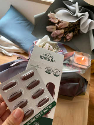 지우손님이 올린 리뷰 사진 2