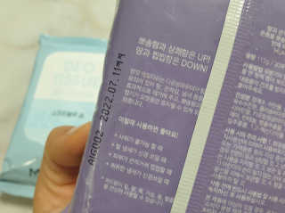 쎌킴님이 올린 리뷰 사진 2