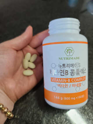 다솜이마마님이 올린 리뷰 사진 3