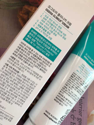 스칼렛86님이 올린 리뷰 사진 3