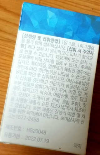 하나님이 올린 리뷰 사진 2