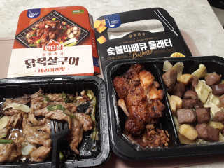 용의주도신님이 올린 리뷰 사진 1