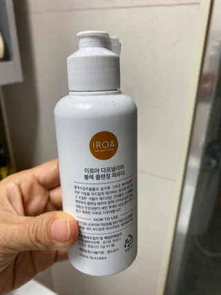 foe667z6mt님이 올린 리뷰 사진 3