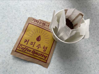 킴킴님이 올린 리뷰 사진 2