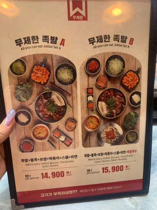 윤윤이님이 올린 리뷰 사진 3