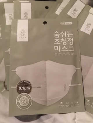 Ashley White님이 올린 리뷰 사진 2