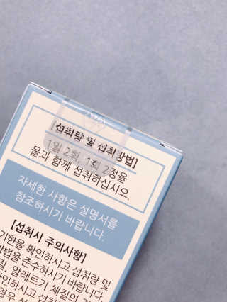 삐삐언니님이 올린 리뷰 사진 2