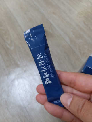 권경선님이 올린 리뷰 사진 2