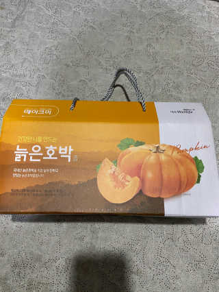 무한독주님이 올린 리뷰 사진 1