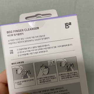 양갱님이 올린 리뷰 사진 1