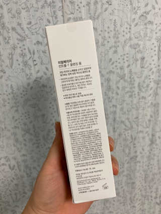행복하렴님이 올린 리뷰 사진 4