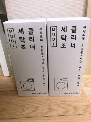 뚜덩맘님이 올린 리뷰 사진 1