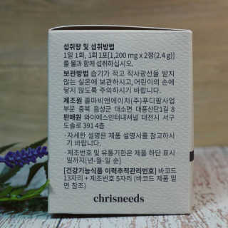 CocoKim님이 올린 리뷰 사진 3