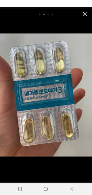 쓰리준맘님이 올린 리뷰 사진 3