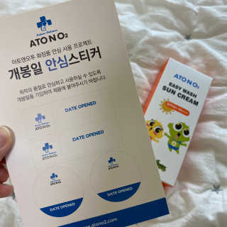 [아토앤오투]신비아파트 에디션 유아용 선케어 3종 랜덤 — 5점을 준 리뷰어가 2020년 6월 올린 사용 사진