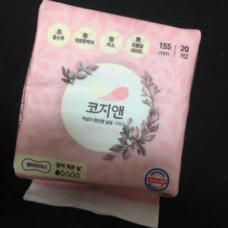은네님이 올린 리뷰 사진 4