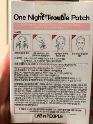 타조님이 올린 리뷰 사진 2