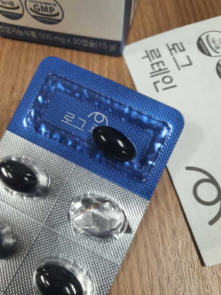 불일치님이 올린 리뷰 사진 3