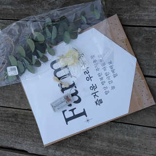 리미콩팡님이 올린 리뷰 사진 1