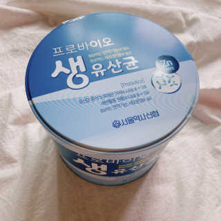 서울약사신협_프로바이오생유산균_2.5G x 100포 — 4점을 준 리뷰어가 2020년 8월 올린 사용 사진