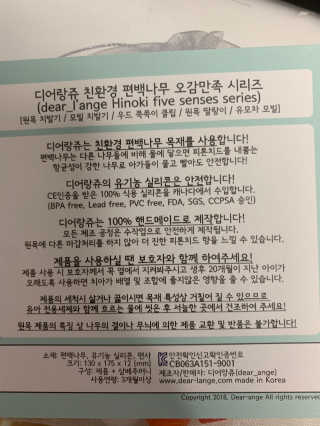 유블님이 올린 리뷰 사진 4