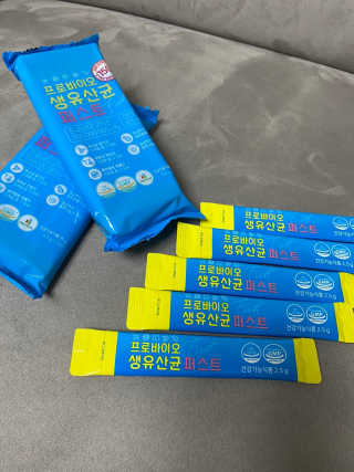 헬스업 핼스업 프로바이오 생유산균 퍼스트 — 5점을 준 리뷰어가 2020년 10월 올린 사용 사진