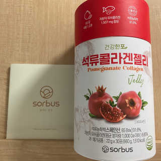 mamacoreana님이 올린 리뷰 사진 1