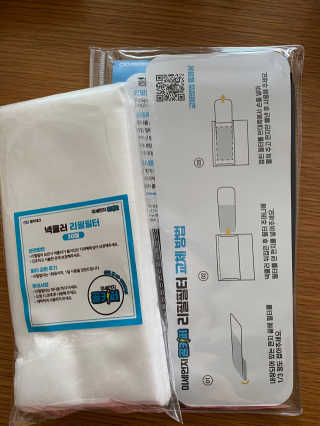 준이맘님이 올린 리뷰 사진 2