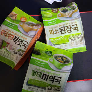 쑥이님이 올린 리뷰 사진 1