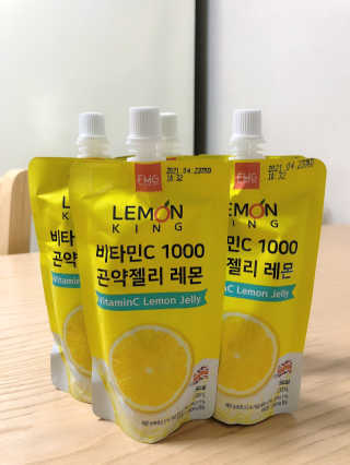 Geon님이 올린 리뷰 사진 2
