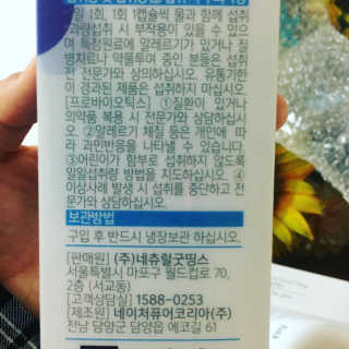 정코코님이 올린 리뷰 사진 4