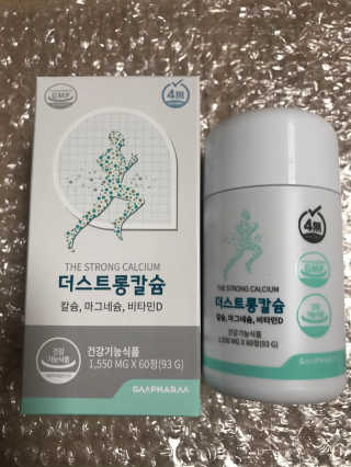 JIN9님이 올린 리뷰 사진 4
