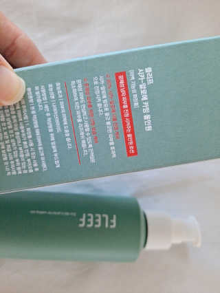 플리프 시카-알로에 카밍 올인원 200ml — 4점을 준 리뷰어가 2020년 11월 올린 사용 사진