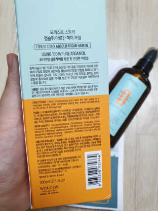 강콩맘님이 올린 리뷰 사진 2
