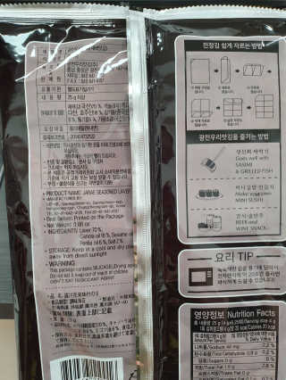 희야님이 올린 리뷰 사진 2