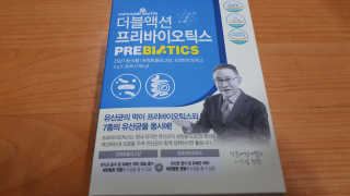 재느님님이 올린 리뷰 사진 2