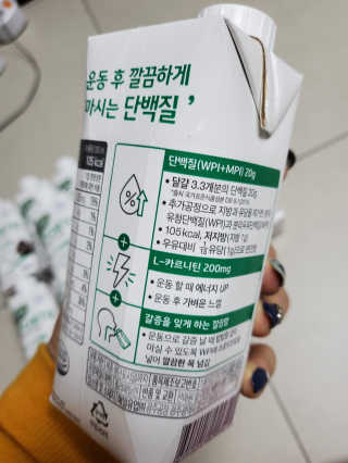 셀렉스스포츠 셀렉스 스포츠 드링크 초콜릿 _ 330ml x 12팩 — 5점을 준 리뷰어가 2020년 11월 올린 사용 사진