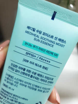 미닝님이 올린 리뷰 사진 3