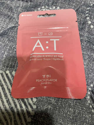 입 냄새 완화에 도움을 주는 에티켓 캔디 복숭아맛 앳캔디 — 5점을 준 리뷰어가 2020년 11월 올린 사용 사진