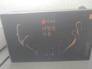 랄라님이 올린 리뷰 사진 1
