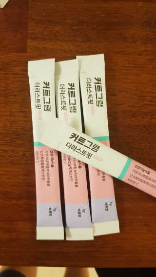 kimgaga2님이 올린 리뷰 사진 2