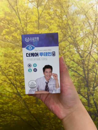 보님이 올린 리뷰 사진 1