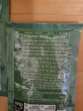 빠빠야님이 올린 리뷰 사진 4