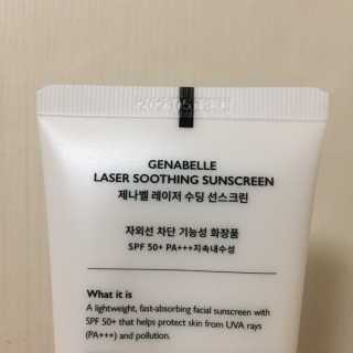 J님이 올린 리뷰 사진 2