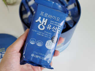 서울약사신협_프로바이오생유산균_2.5G x 100포 — 5점을 준 리뷰어가 2020년 9월 올린 사용 사진