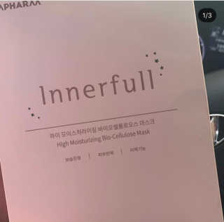 서윤맘블로거님이 올린 리뷰 사진 3