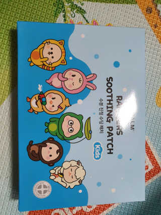 이다희님이 올린 리뷰 사진 1