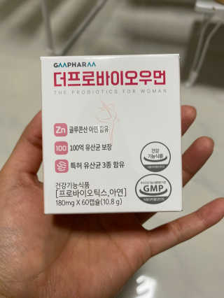 호두맞팔해요님이 올린 리뷰 사진 1